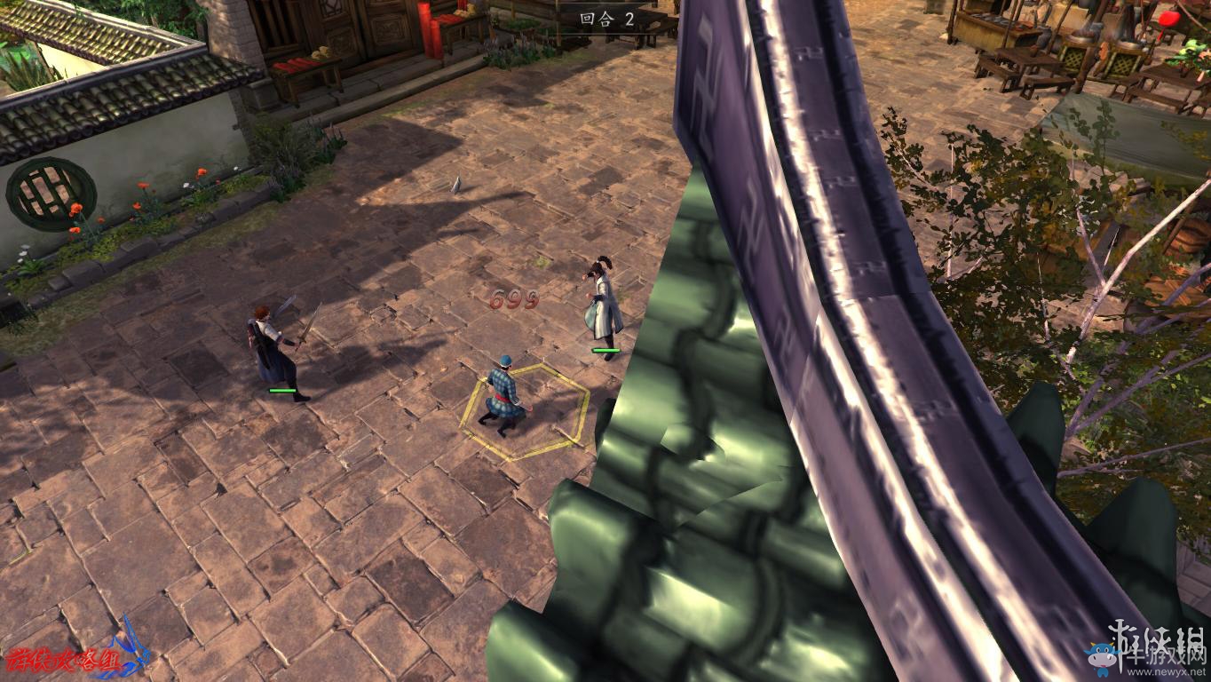 《俠客風云傳：前傳》全流程劇情圖文攻略