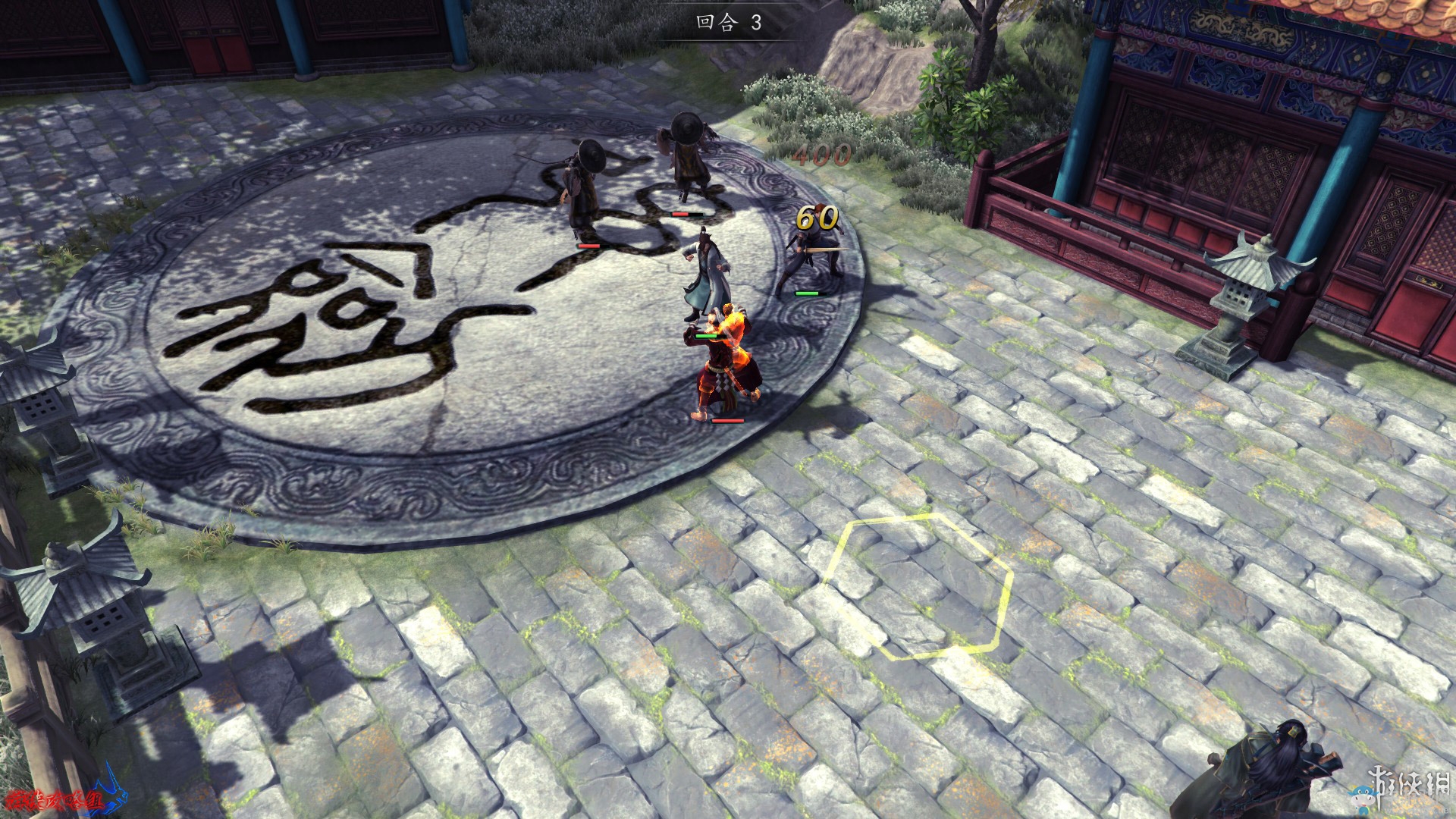 《俠客風(fēng)云傳：前傳》全流程劇情圖文攻略