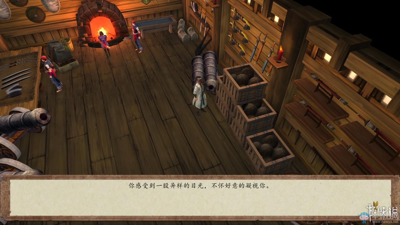 《俠客風(fēng)云傳：前傳》全流程劇情圖文攻略