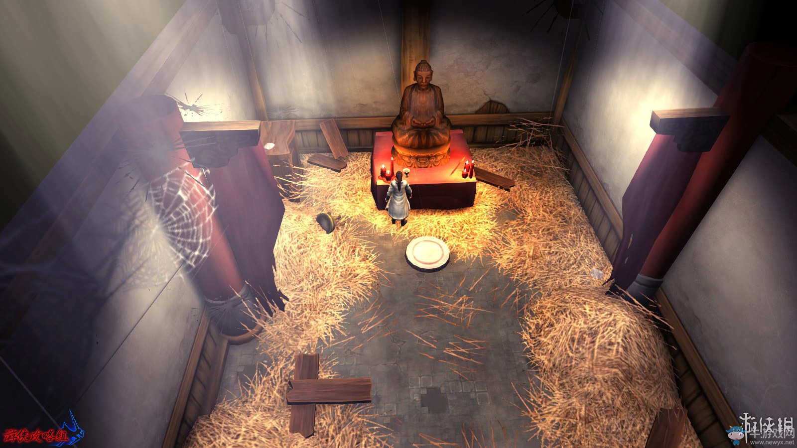 《俠客風云傳：前傳》全流程劇情圖文攻略