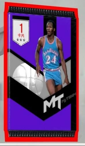 《NBA 2K17》MT爭霸賽獎勵球員卡介紹