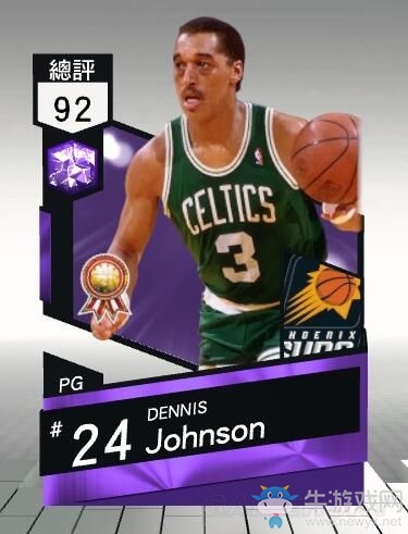 《NBA 2K17》MT爭霸賽獎勵球員卡介紹