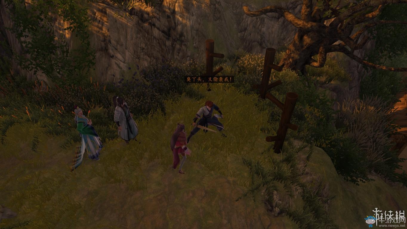 《俠客風(fēng)云傳：前傳》全流程劇情圖文攻略