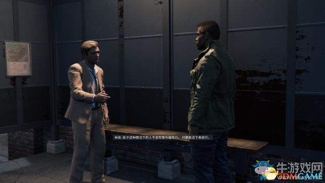 《黑手黨3》全劇情流程主支線任務(wù)圖文攻略