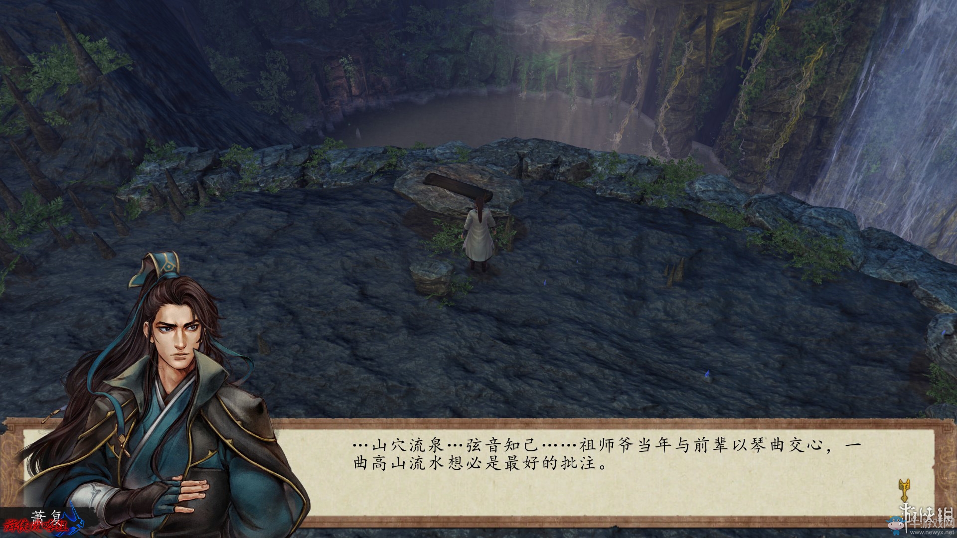 《俠客風(fēng)云傳：前傳》全流程劇情圖文攻略