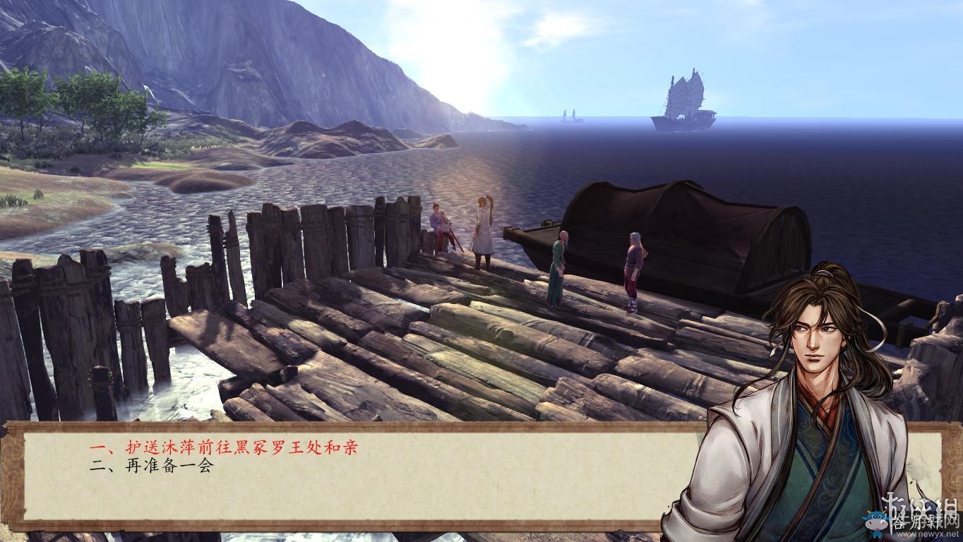 《俠客風(fēng)云傳：前傳》全流程劇情圖文攻略