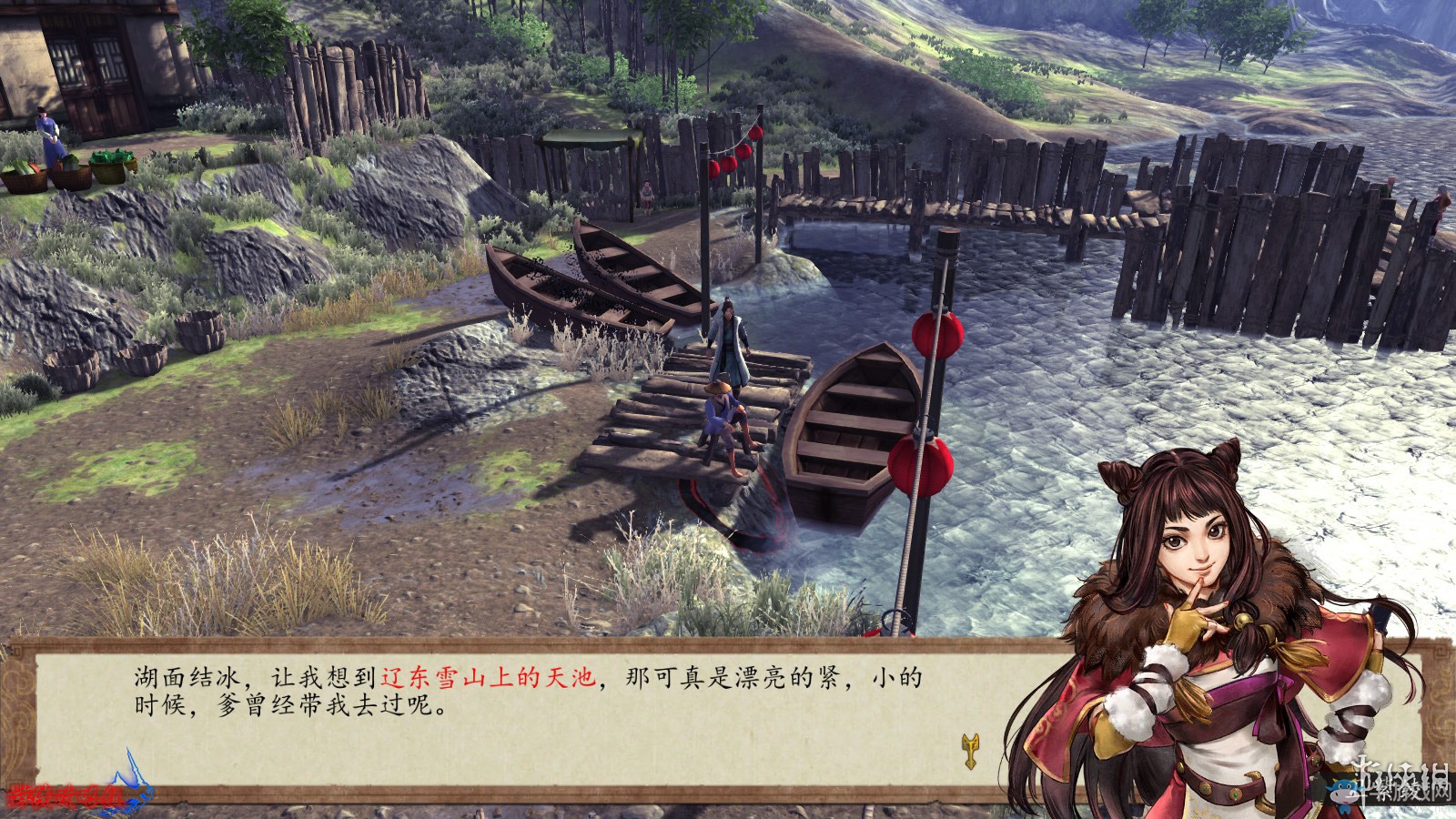 《俠客風(fēng)云傳：前傳》全流程劇情圖文攻略