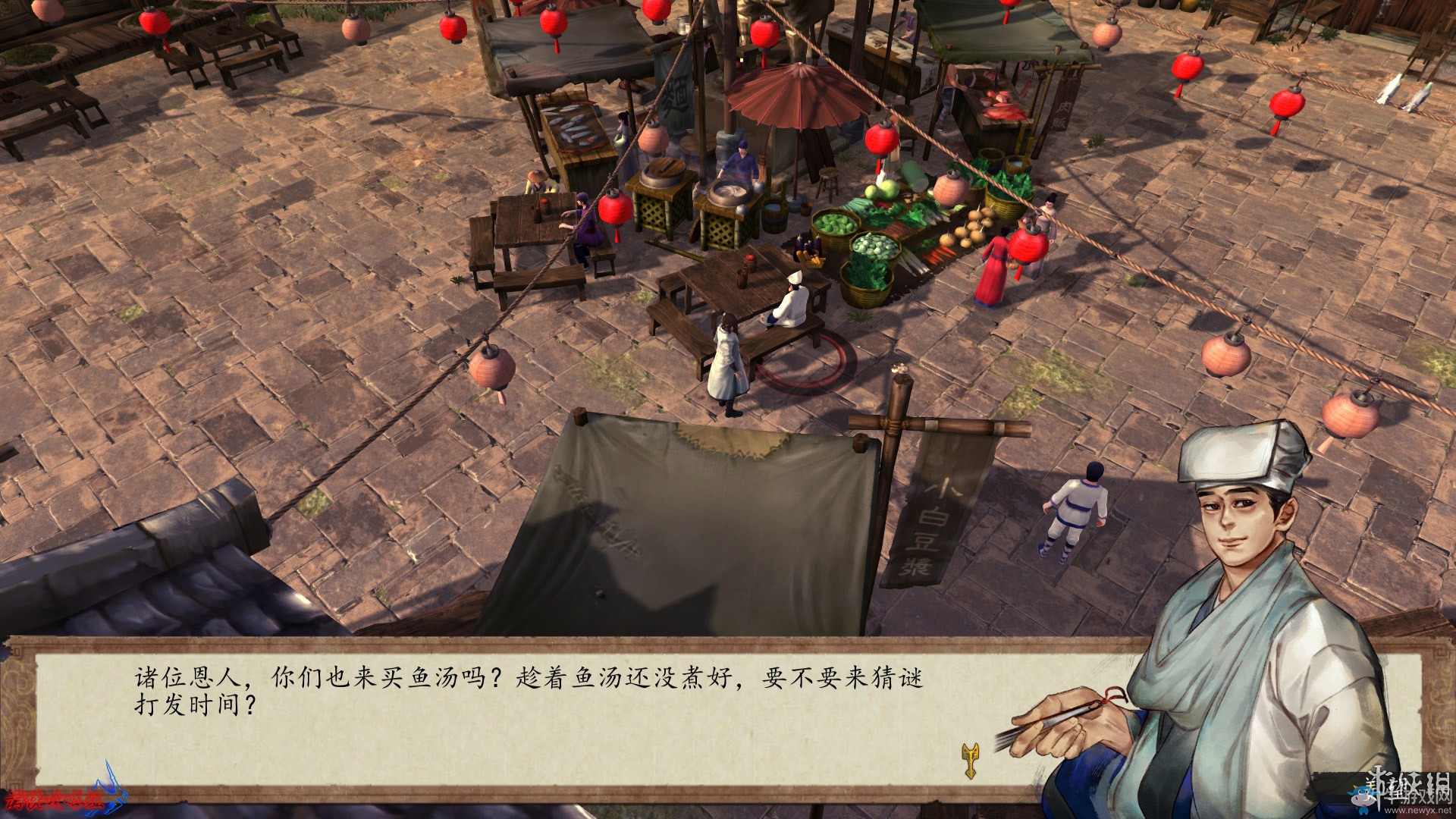 《俠客風云傳：前傳》全流程劇情圖文攻略