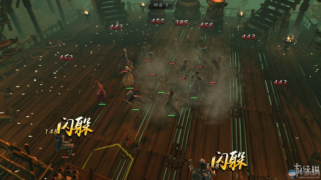 《俠客風(fēng)云傳：前傳》全流程劇情圖文攻略