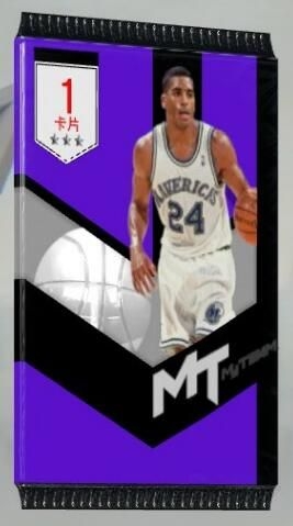 《NBA 2K17》MT爭霸賽獎勵球員卡介紹