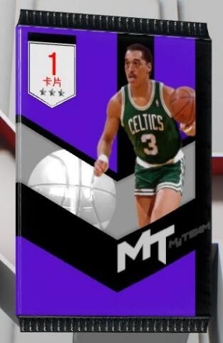 《NBA 2K17》MT爭霸賽獎勵球員卡介紹