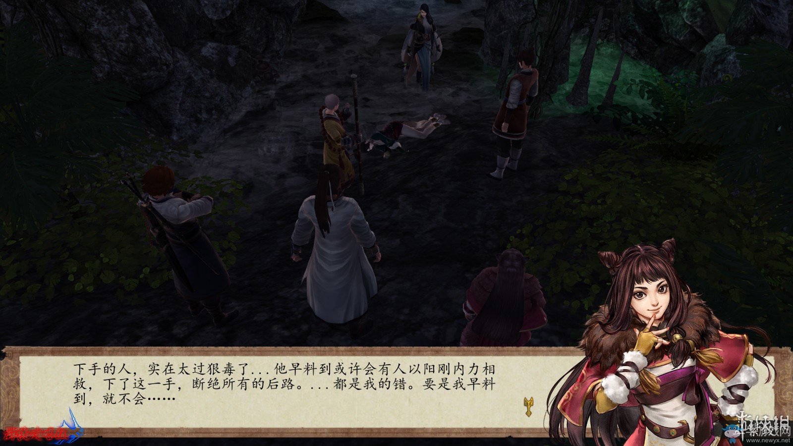 《俠客風(fēng)云傳：前傳》全流程劇情圖文攻略