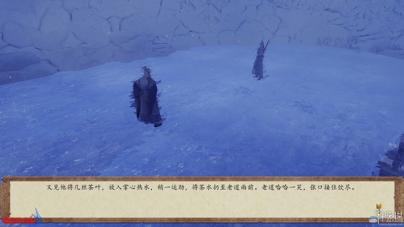 《俠客風(fēng)云傳：前傳》全流程劇情圖文攻略