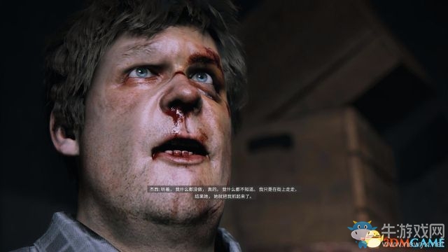 《黑手黨3》全劇情流程主支線任務(wù)圖文攻略