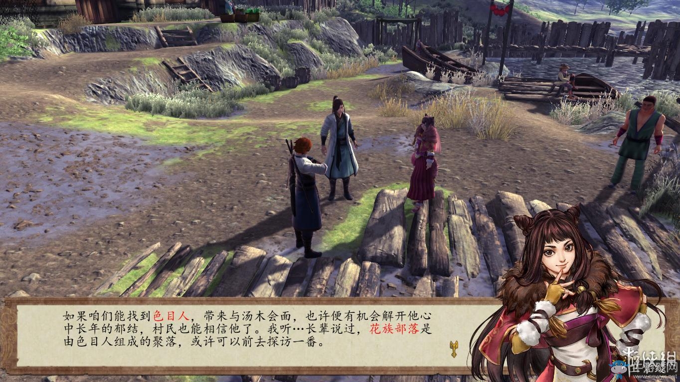 《俠客風(fēng)云傳：前傳》全流程劇情圖文攻略