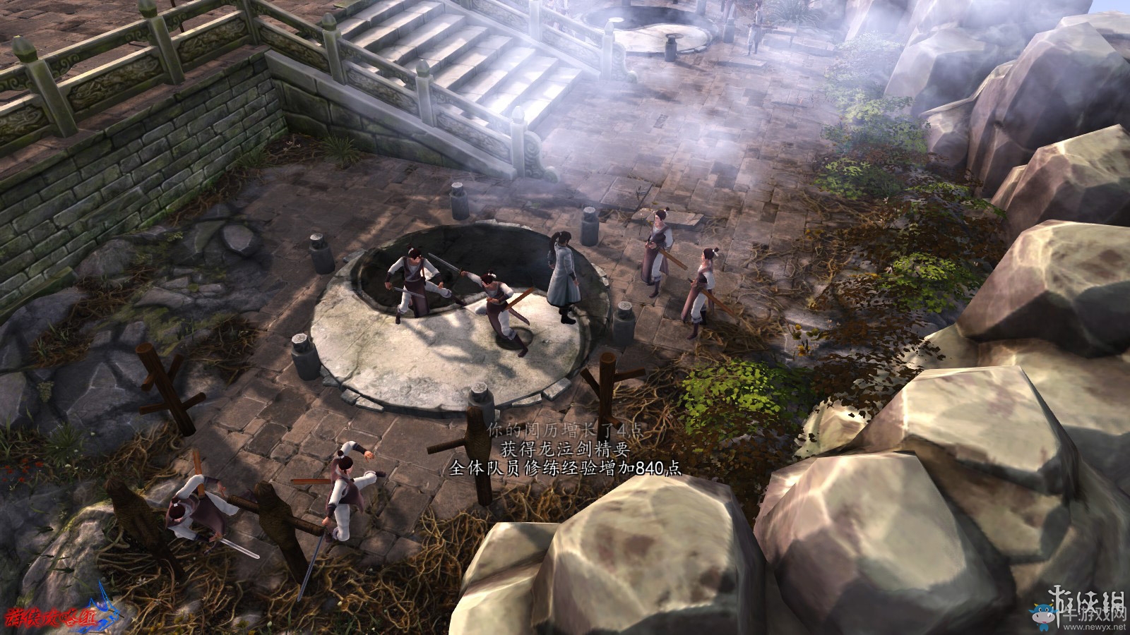 《俠客風(fēng)云傳：前傳》全流程劇情圖文攻略