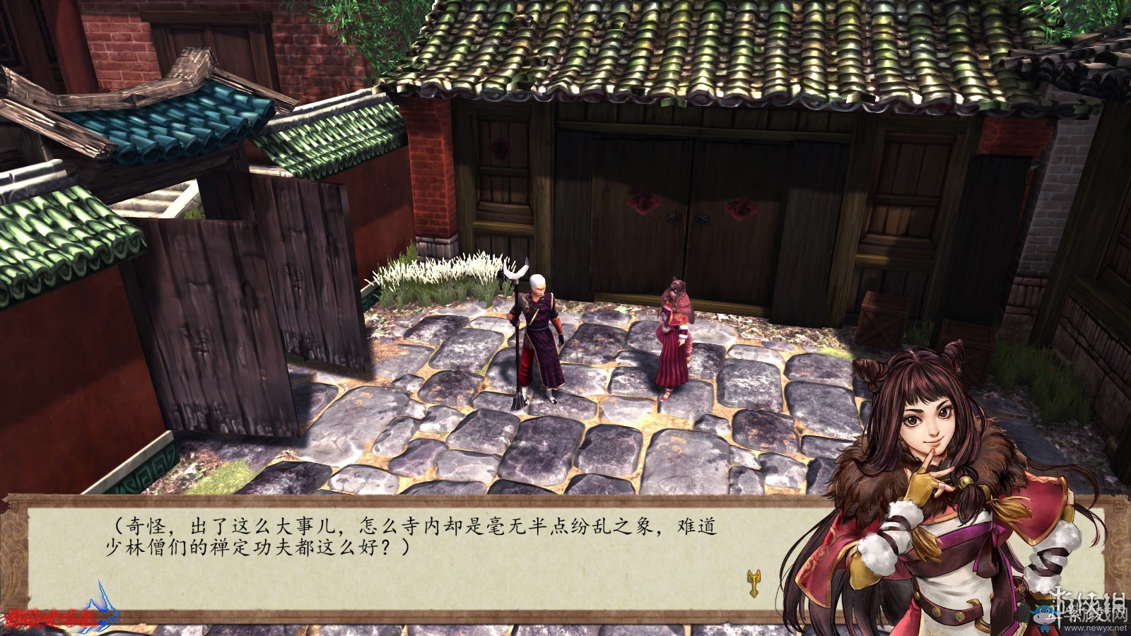 《俠客風云傳：前傳》全流程劇情圖文攻略