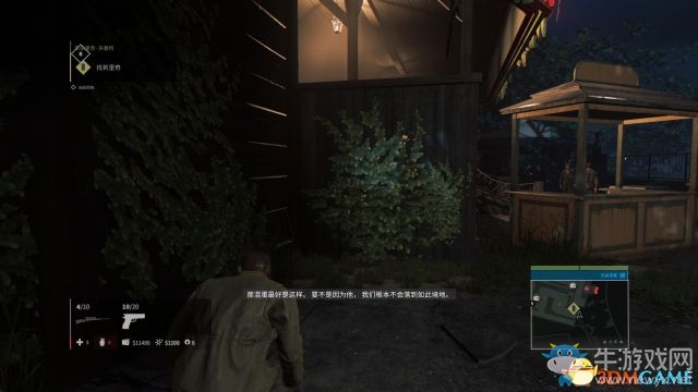 《黑手黨3》全劇情流程主支線任務(wù)圖文攻略