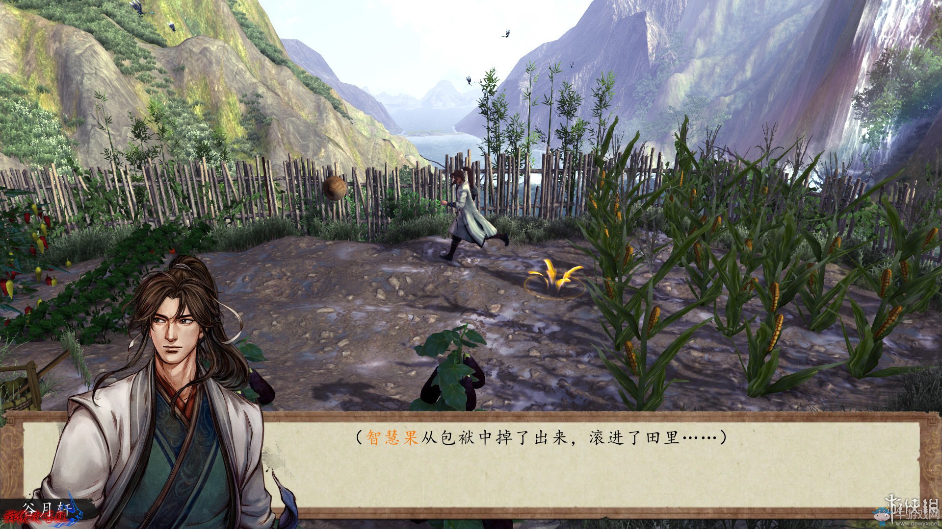 《俠客風(fēng)云傳：前傳》全流程劇情圖文攻略