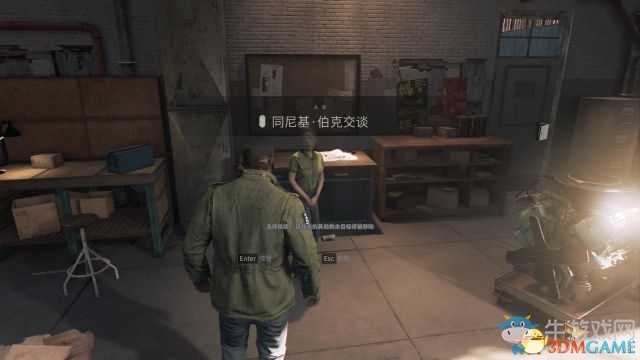 《黑手黨3》全劇情流程主支線任務(wù)圖文攻略