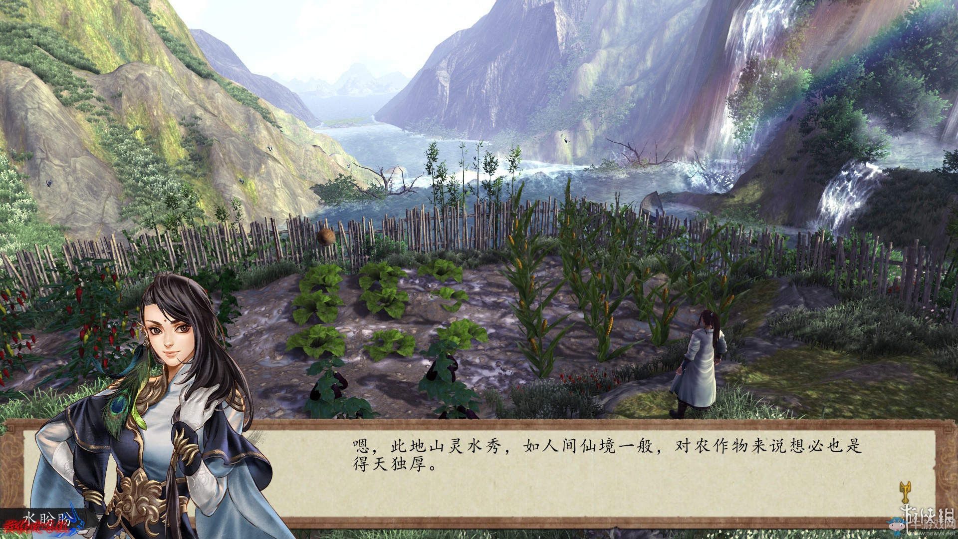 《俠客風(fēng)云傳：前傳》全流程劇情圖文攻略