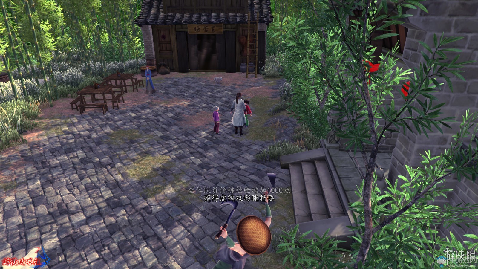 《俠客風云傳：前傳》全流程劇情圖文攻略