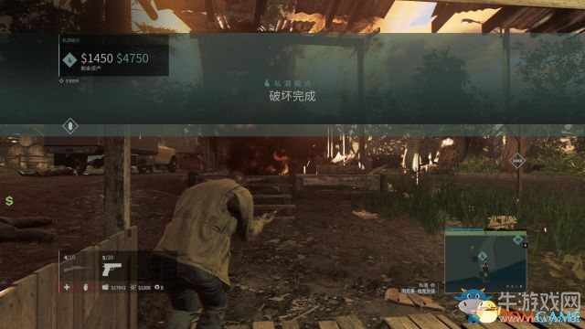 《黑手黨3》全劇情流程主支線任務(wù)圖文攻略