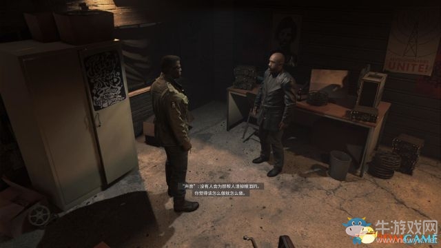 《黑手黨3》全劇情流程主支線任務(wù)圖文攻略
