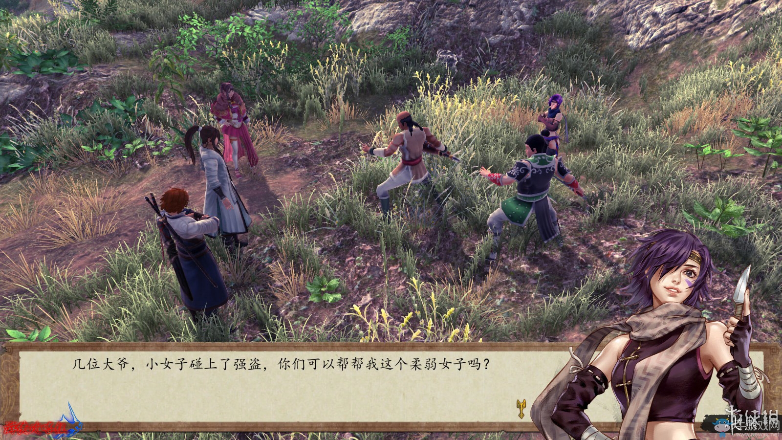 《俠客風云傳：前傳》全流程劇情圖文攻略