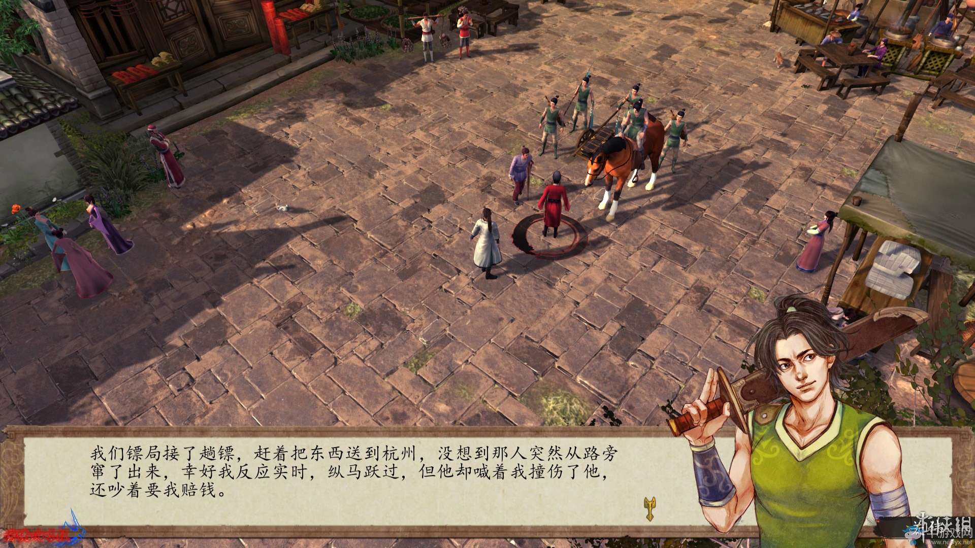 《俠客風云傳：前傳》全流程劇情圖文攻略