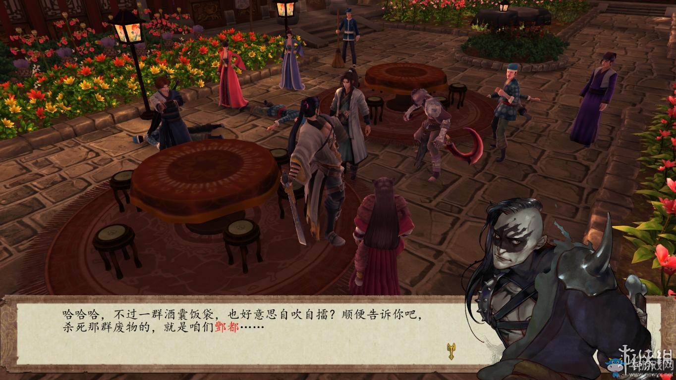 《俠客風云傳：前傳》全流程劇情圖文攻略