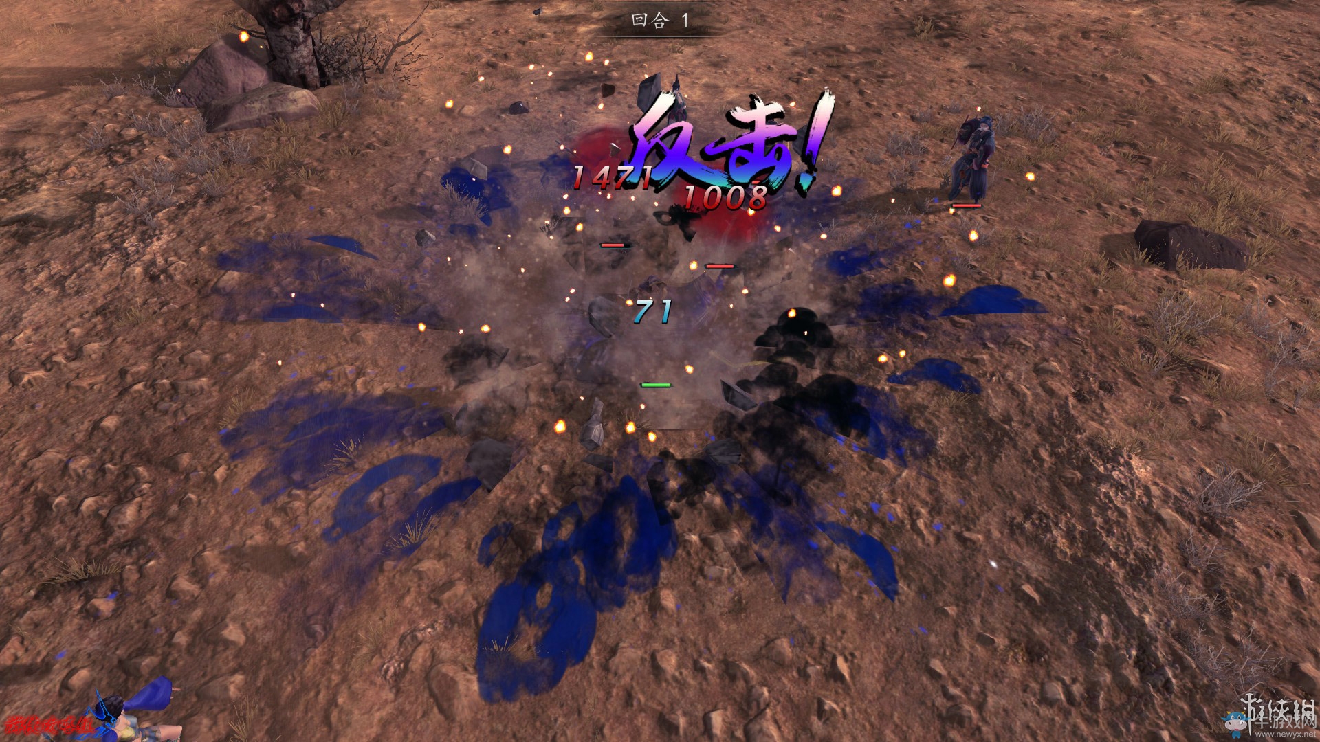 《俠客風(fēng)云傳：前傳》全流程劇情圖文攻略