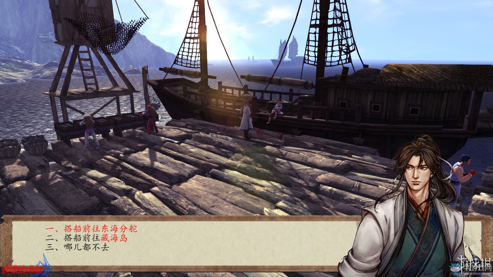 《俠客風(fēng)云傳：前傳》全流程劇情圖文攻略