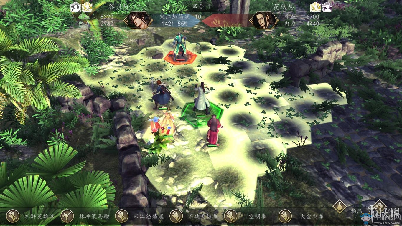 《俠客風云傳：前傳》全流程劇情圖文攻略