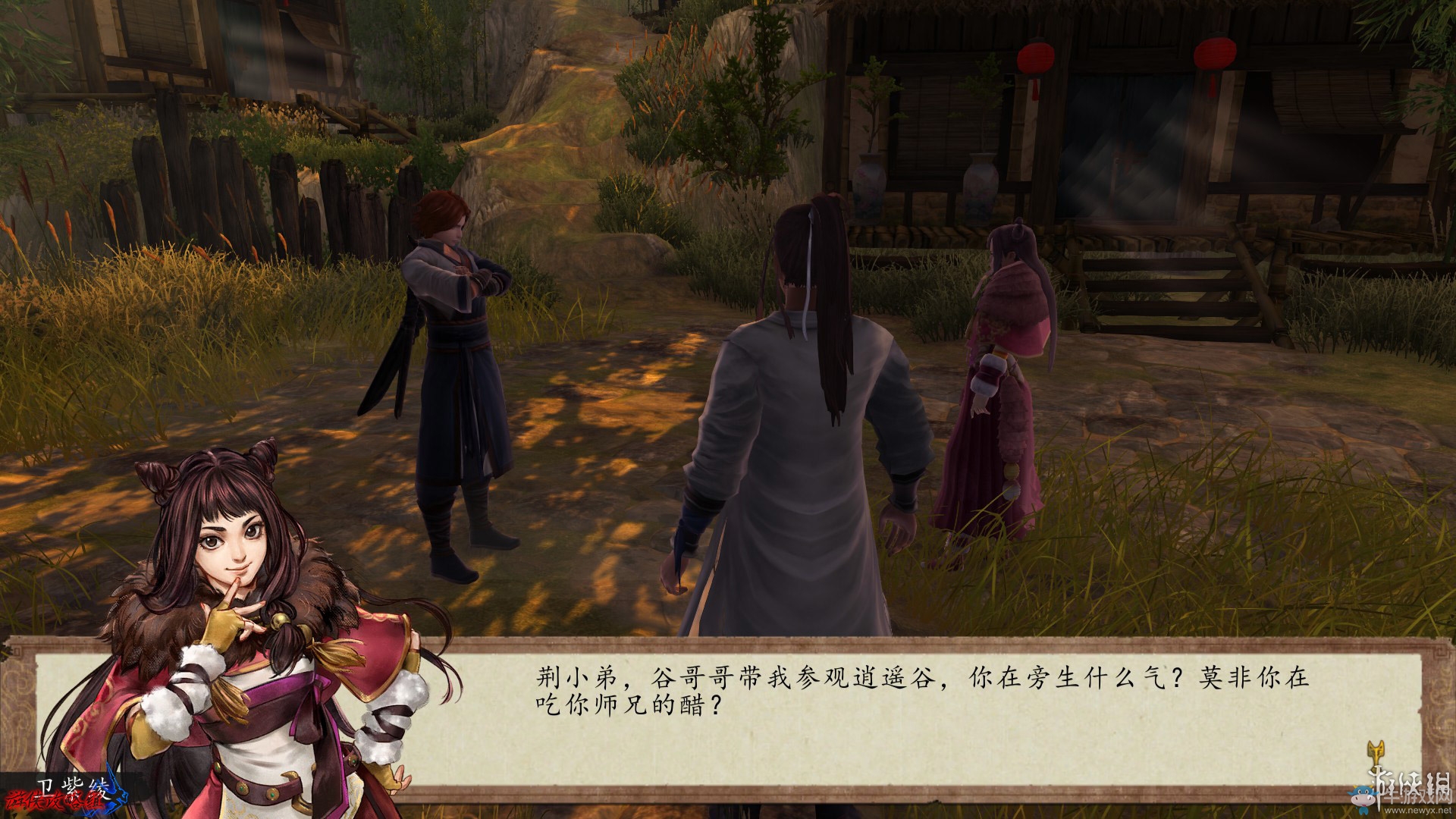 《俠客風云傳：前傳》全流程劇情圖文攻略