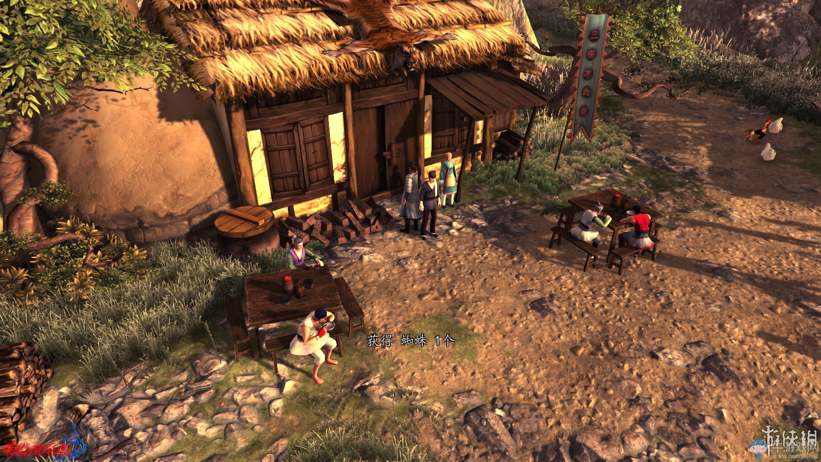 《俠客風(fēng)云傳：前傳》全流程劇情圖文攻略