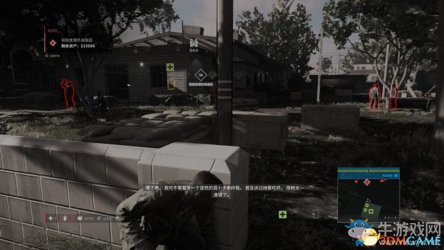 《黑手黨3》全劇情流程主支線任務(wù)圖文攻略