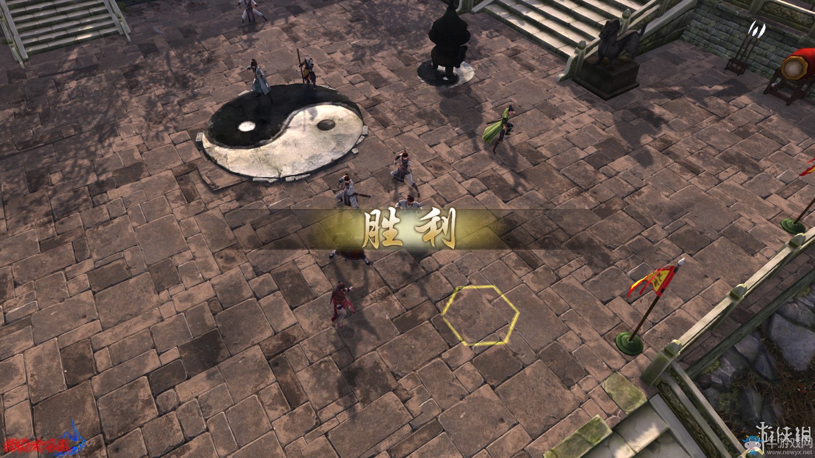 《俠客風(fēng)云傳：前傳》全流程劇情圖文攻略