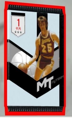 《NBA 2K17》MT爭霸賽獎勵球員卡介紹