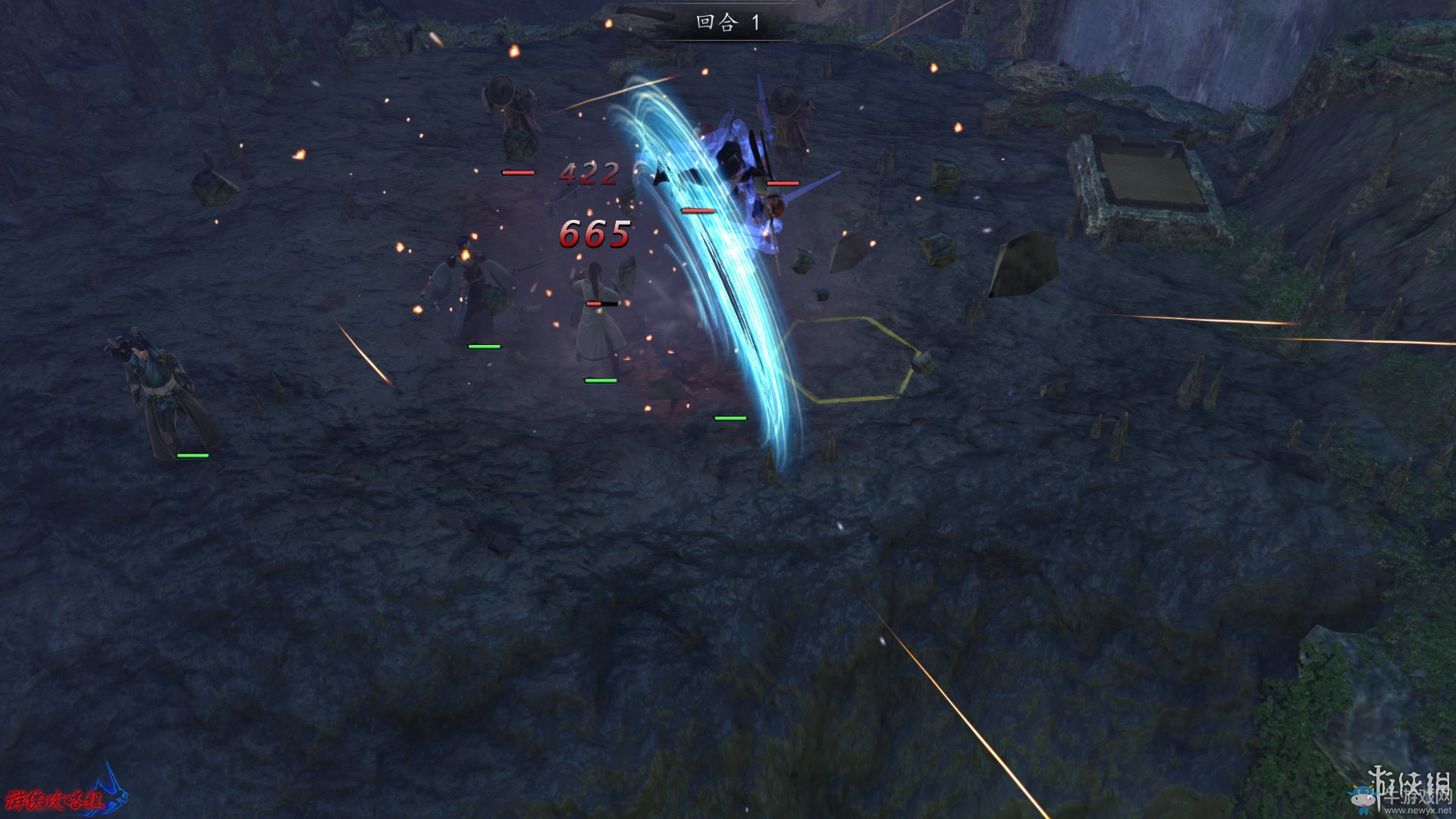 《俠客風(fēng)云傳：前傳》全流程劇情圖文攻略