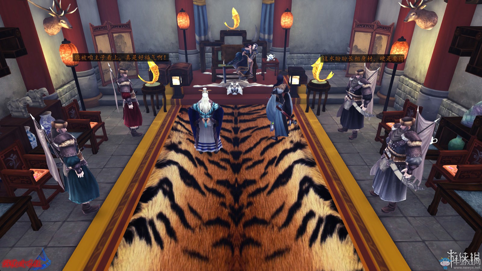 《俠客風(fēng)云傳：前傳》全流程劇情圖文攻略