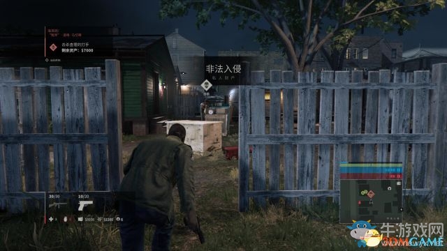 《黑手黨3》全劇情流程主支線任務(wù)圖文攻略
