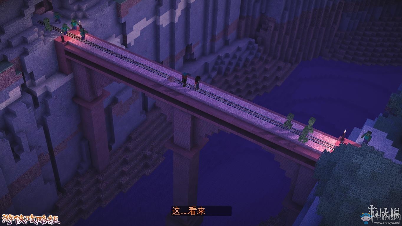 《我的世界：故事模式》圖文攻略(主線+劇情+流程+解謎)