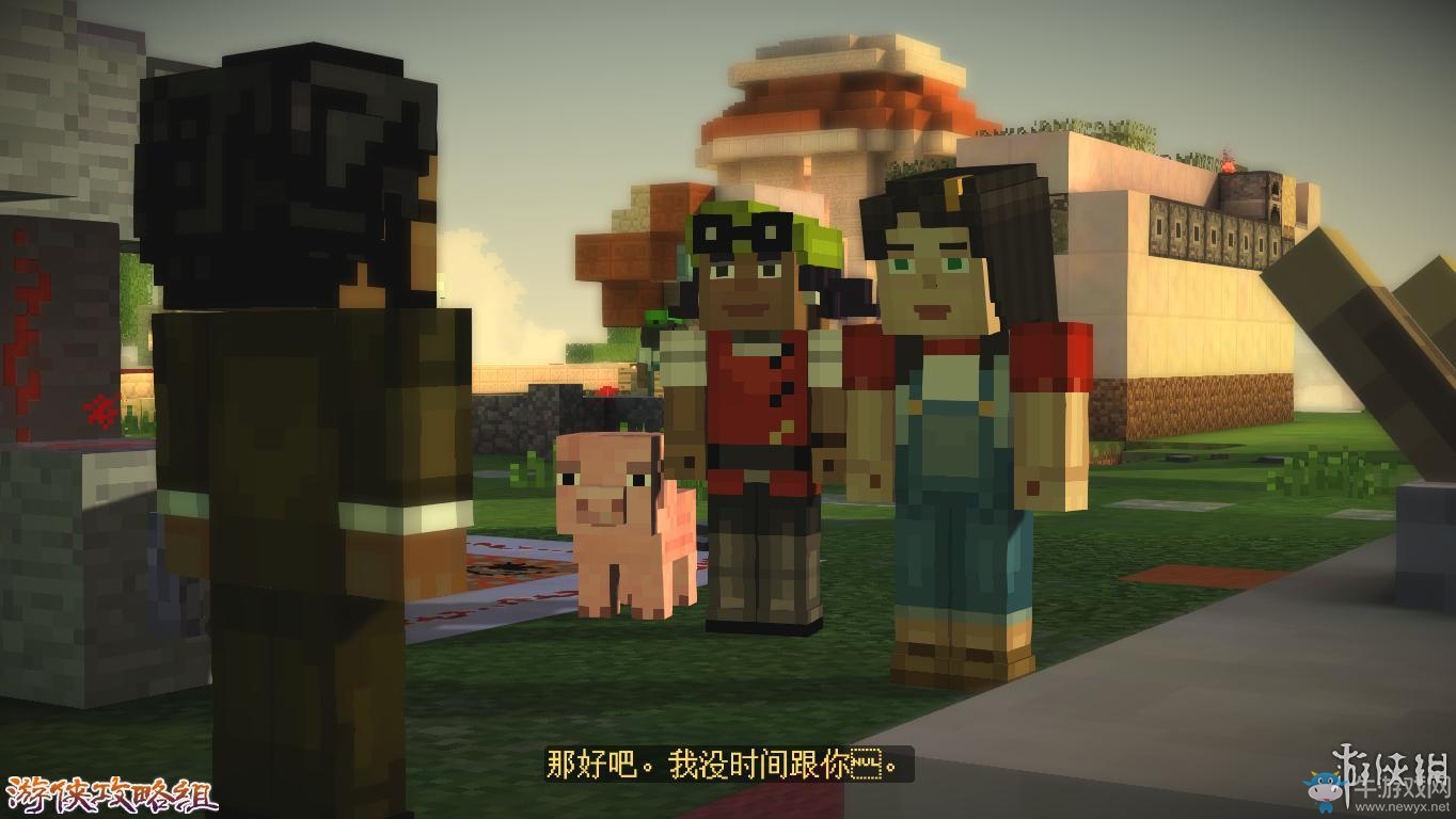 《我的世界：故事模式》圖文攻略(主線+劇情+流程+解謎)