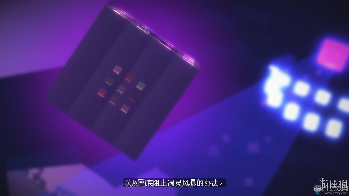 《我的世界：故事模式》圖文攻略(主線+劇情+流程+解謎)