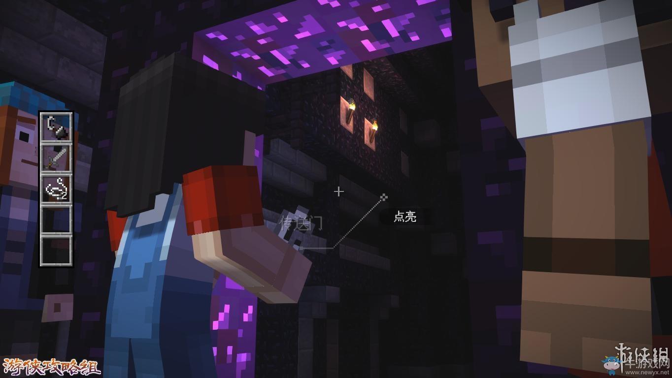 《我的世界：故事模式》圖文攻略(主線+劇情+流程+解謎)