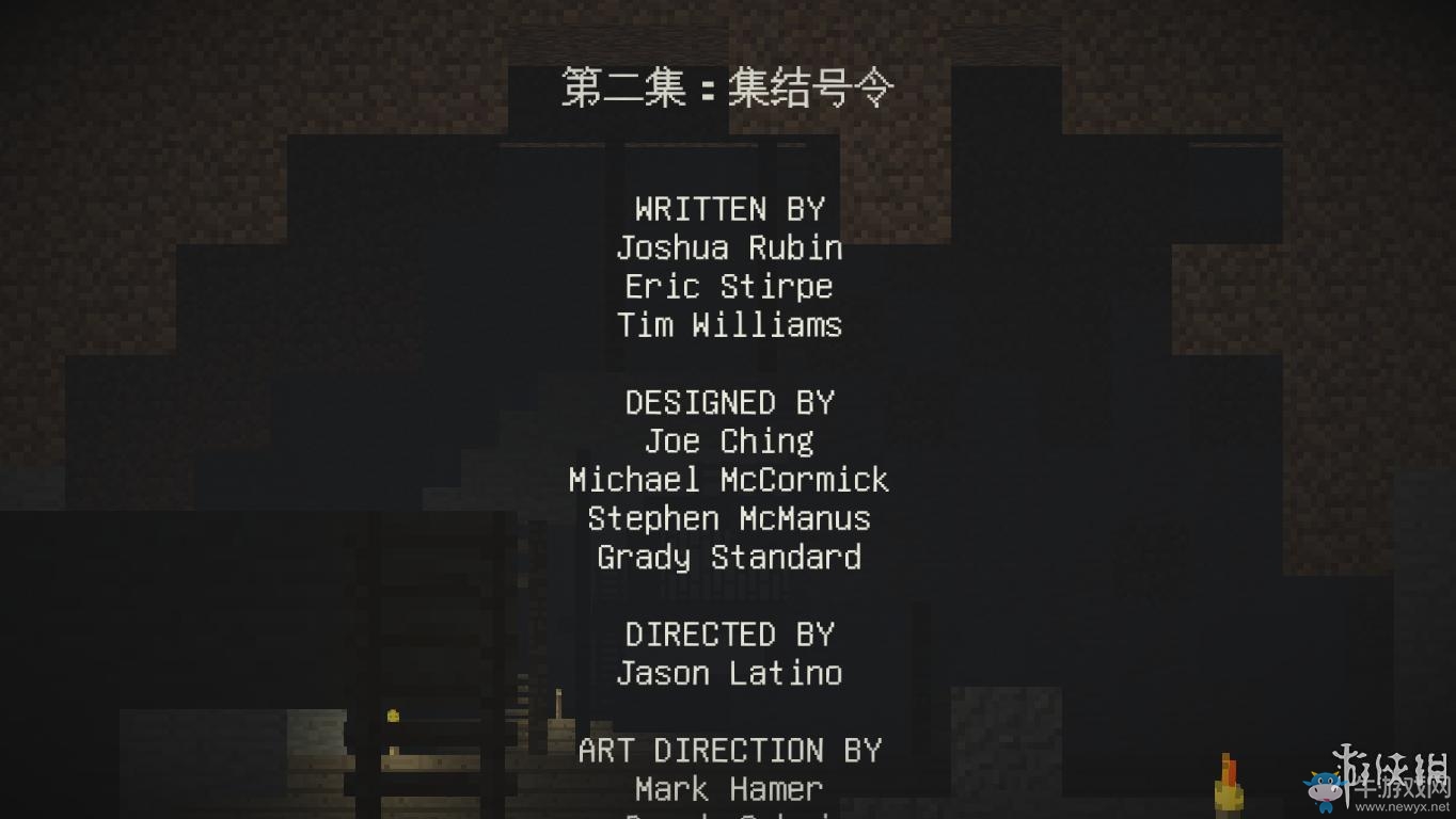 《我的世界：故事模式》圖文攻略(主線+劇情+流程+解謎)