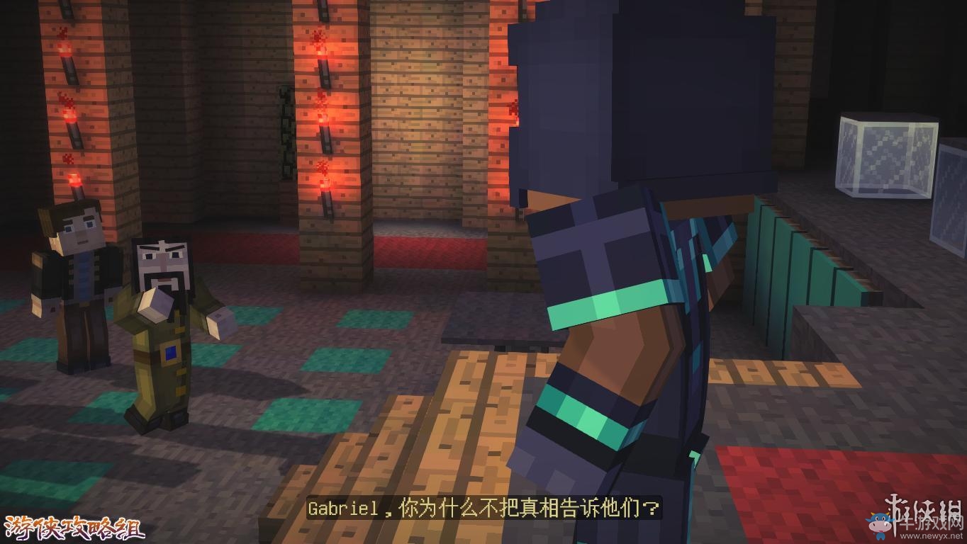 《我的世界：故事模式》圖文攻略(主線+劇情+流程+解謎)
