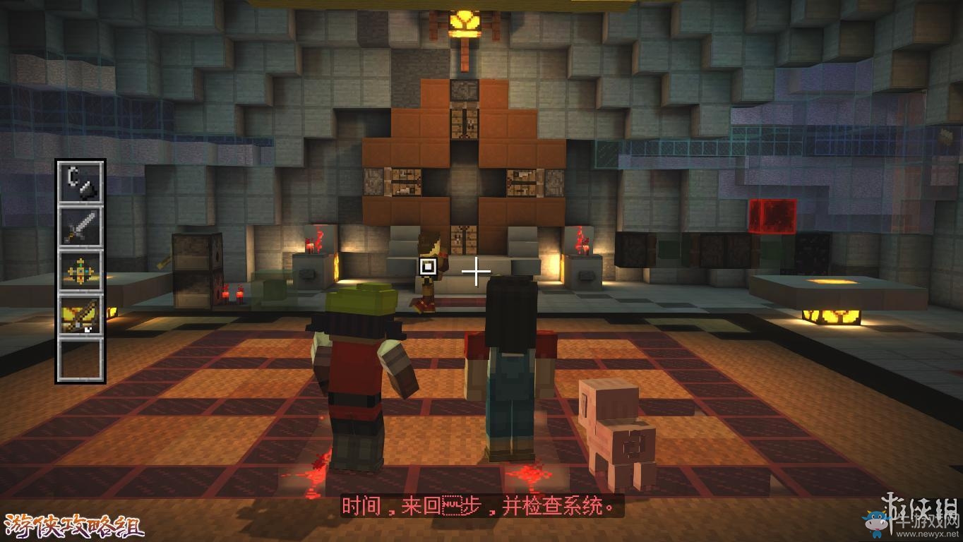 《我的世界：故事模式》圖文攻略(主線+劇情+流程+解謎)
