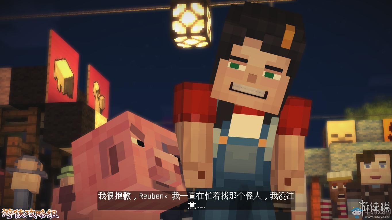 《我的世界：故事模式》圖文攻略(主線+劇情+流程+解謎)